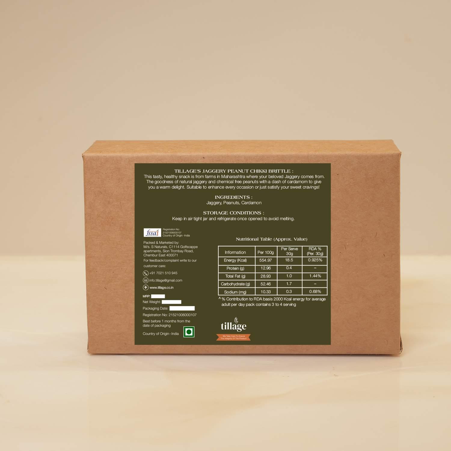 Jaggery Kaju Katli - Image 3
