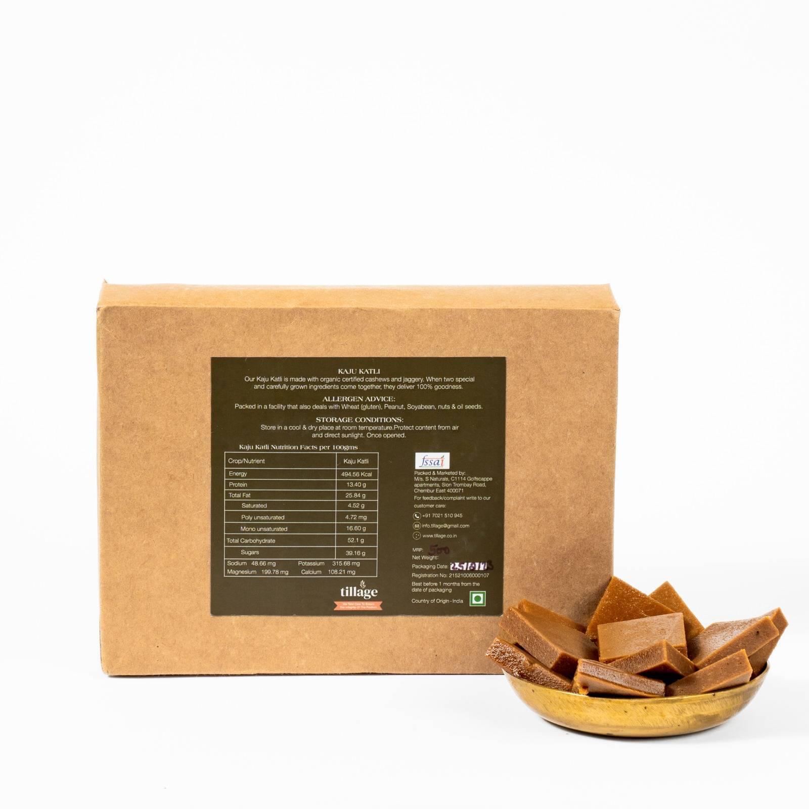 Jaggery Kaju Katli - Image 5